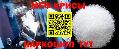 кокаин Краснодар