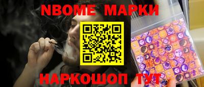 кокаин Краснодар