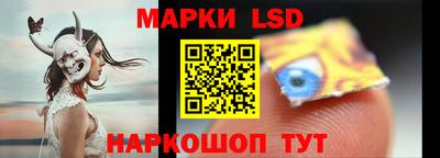 кокаин Краснодар