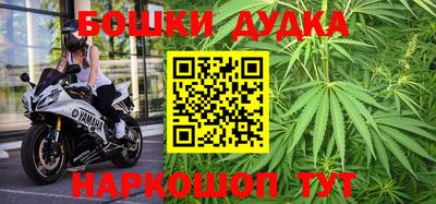 спиды Краснокаменск