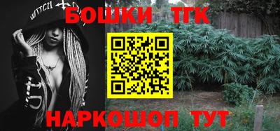 кокаин Краснодар