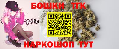 таблы Краснознаменск