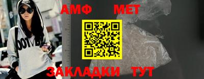 кокаин Краснодар