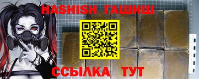 кокаин Краснодар