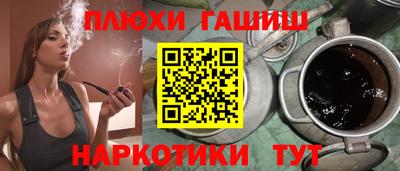 спиды Краснокаменск